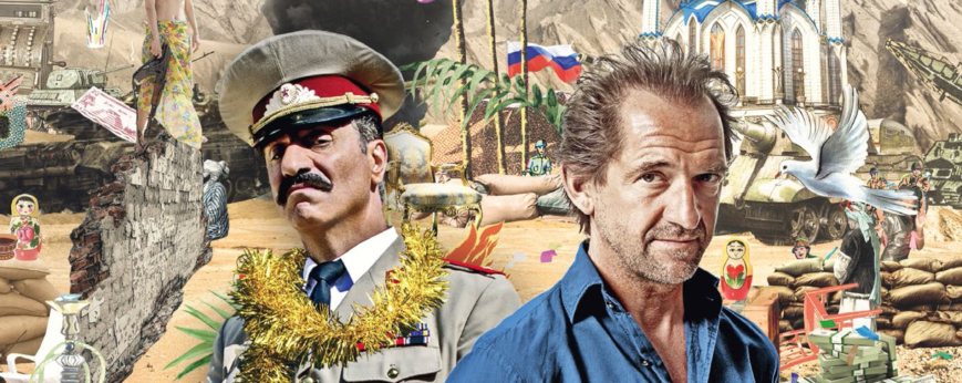 Kaboul Kitchen Saison 3